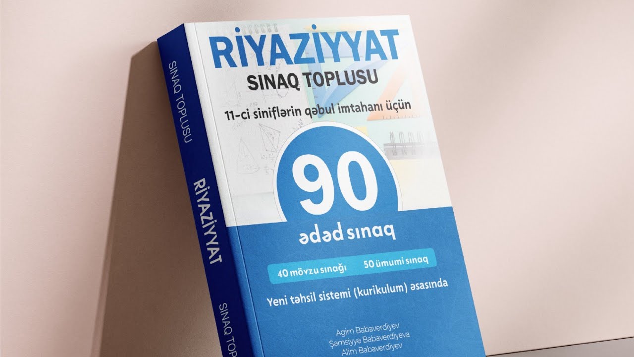 90 Sınaq topusu( Mövzu sınaq №3 A variantı).