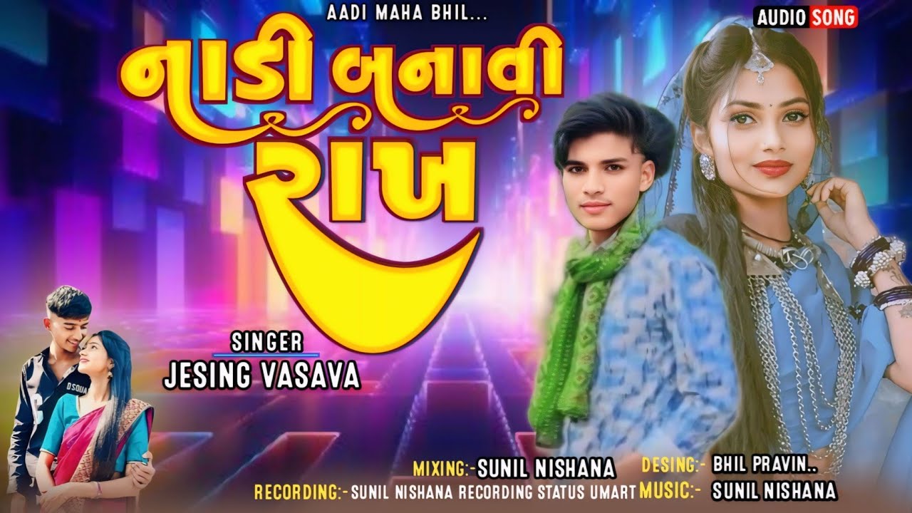 SINGER JESING VASAVA GAM jntr NeW TIMLI song 2025 - YouTube