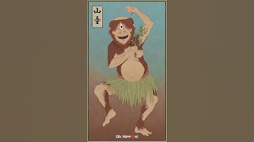 Yamawaro 山童 | Drawing Japanese Yokai #yokaitdays #ukiyoe #art