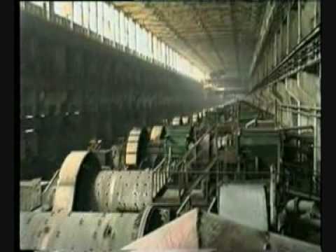 Реле роф 11