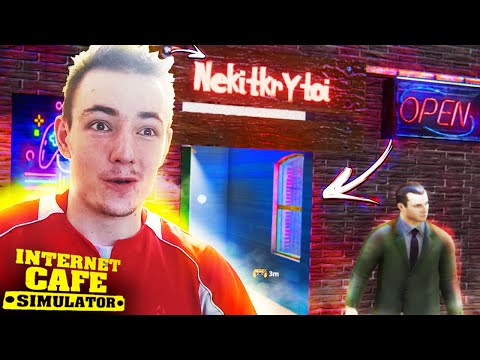 ПРОДАЛ ЗАПРАВКУ И ОТКРЫЛ СВОЙ КОМПЬЮТЕРНЫЙ КЛУБ! НАЧАЛО ВЕЛИКОГО БИЗНЕСА!! INTERNET CAFE SIMULATOR!