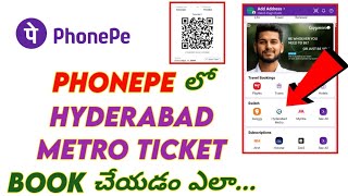 How to book Hyderabad metro ticket on phonepe | How to book metro ticket without QR code | Techwaj screenshot 4
