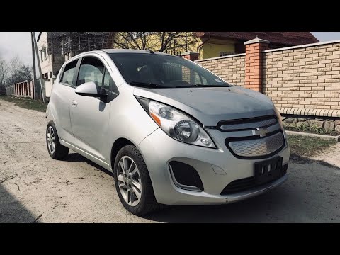 Video: Chevy spark este o mașină de încredere?