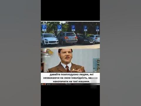 Про бидло - YouTube