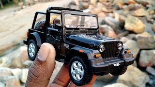 thar toy car