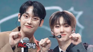 SF9 Inseong & P1Harmony Jiung