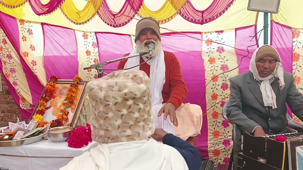 उस ईश्वर से कब उधार होगे।। संत जितेंद्र स्वरूप महाराज ने बताया।। #vikrantstudioetah 