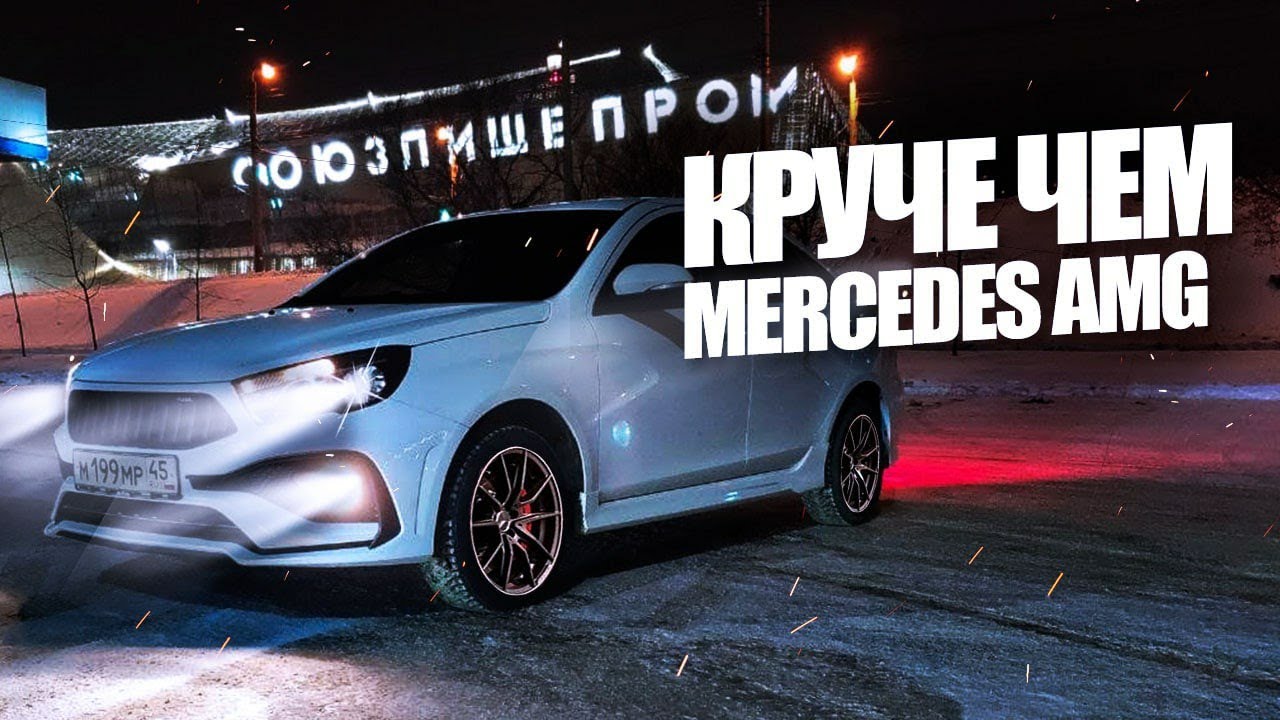 Обвес юрол на весту