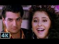 'Humse Tum Dosti Karlo' Full 4K Video Song | Urmila Matondkar, Ravi Behl - Narsimha