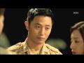 태양의 후예 김지원 손도 안 잡는 진구 섭섭해 20160323 태양의 후예 김지원 손도 안 잡는 진구 섭섭해 20160323