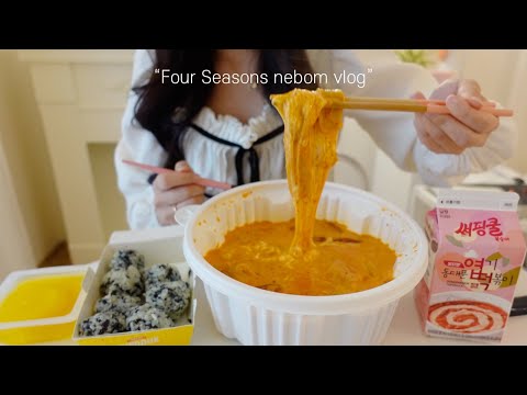 Vidéo: Tofu Et Carottes Glacés Au Soja