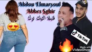 Cheb Abbas sghir 🎤 Cheb Abdou el maryoul 🎤🔥 et pakiro 🎹 live jdid rai 💥