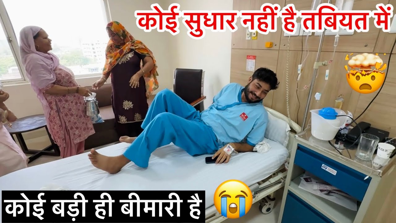 Arun की तबियत में नहीं हो रहा कोई भी सुधार 😱 आख़िर ऐसा क्या हो गया 😢