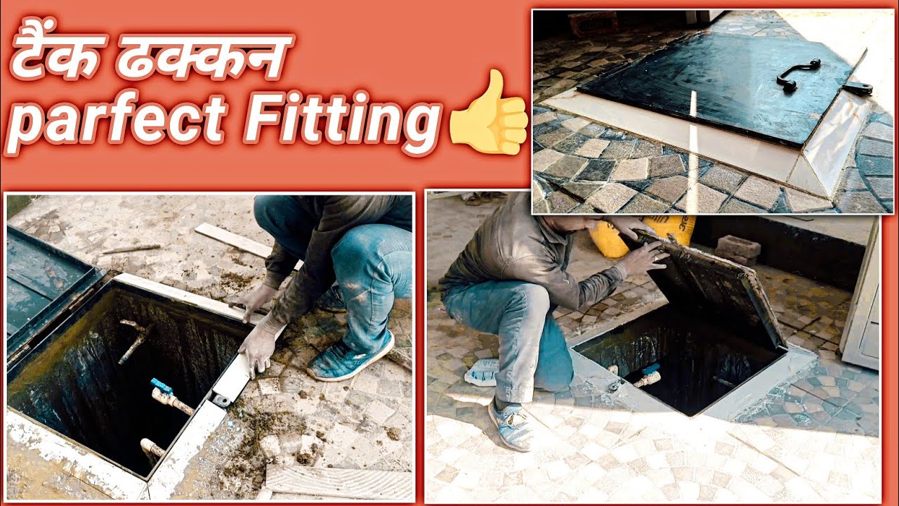 पानी की टैंकी का ढक्कन लगाने का तरीका | water tank | tank cover #srjconstruction 