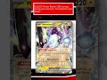 This Pokemon ex does WHAT?! Miraidon ex! #shorts