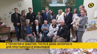 Николай Лукашенко подарил дому-интернату в Минске арбузы, мед и медпрепараты