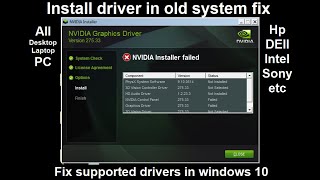 Install drivers in unsupported windows | dell 745, 755 drivers in windows 10 | unsupported drivers screenshot 4