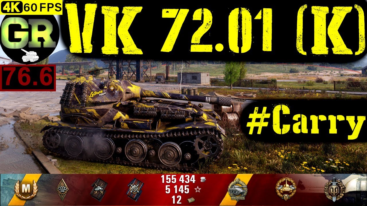 77_World of Tanks VK 72.01 (K) WoT Replay - 8 Kills 8.1K DMG