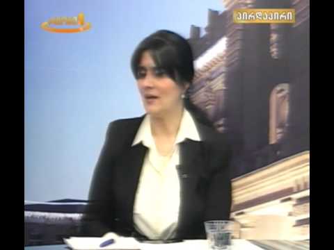 თემა 11.03.16