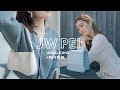 平價質感小眾品牌包包分享｜JW PEI 開箱測評 ｜我的夏季包包｜JW PEI unboxing + Review