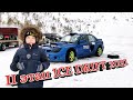 II этап ICE DRIFT 2021 и I этап EXTREME ICE 2021 | Гонки на льду пос. Кладовка