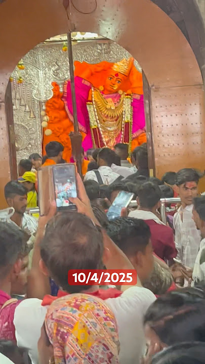 Saptashrungi mata live darshan #dj #love #music #remix #banjo #saptshrungi