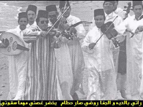 Abdessadek Chekara Barouala 7ayyi Rasm Lhbab عبد الصادق شقارة برولة حيي رسم الاحباب 