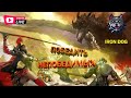 Drakensang Online - ФАРМ ГИЛЬДИИ IRON DOG