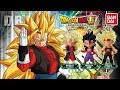 ドラゴンボール超 UDM THE BEST 24の商品画像｜【2018年05月「第3週」発売】