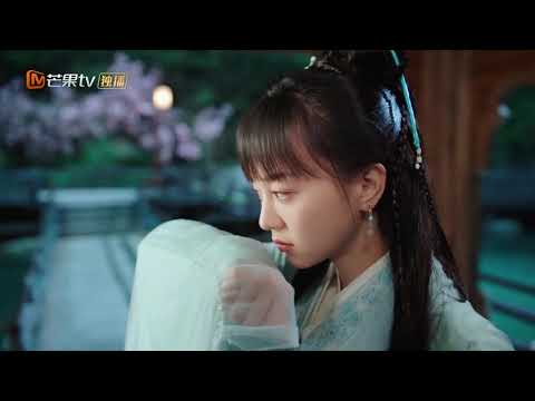 《离人心上》初次见面就英雄救美！不嫁他嫁谁 The Sleepless Princess【芒果TV青春剧场】