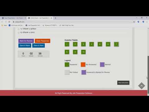 How to login and participate in online MCQ exam through Job preparation software ( jobpsoft.com )