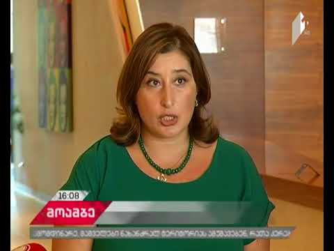 ცესკოს, უწყებათაშორის კომისიასა და არასამთავრობოებს შორის მემორანდუმი გაფორმდა