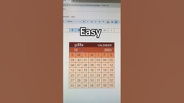 calendars 📆 #excel #exceltips