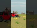 421 Ram Ram