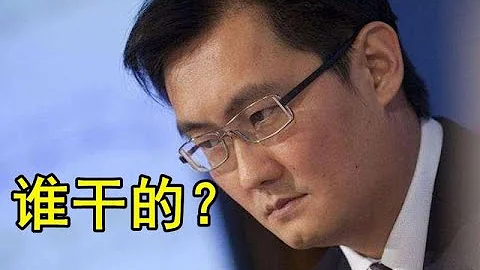 【有问必答】什么游戏容易拿版号？DNF手游为啥延期？ - 天天要闻