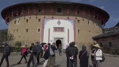 Hakka Tulou, Xiamen, China