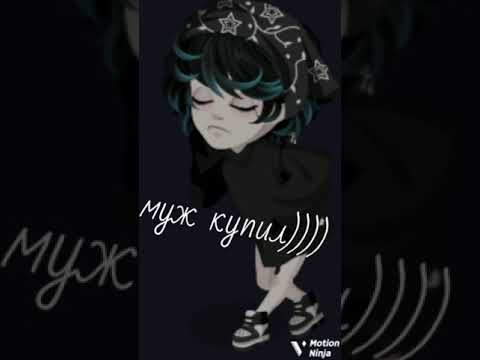 Хочу такого мужа:_)