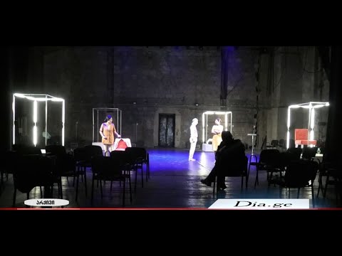 კორონავირუსი გორის თეატრში -  როგორ უნდა მოიქცეთ, თუ სპექტაკლზე დასასწრები ბილეთები შეძენილი გაქვთ