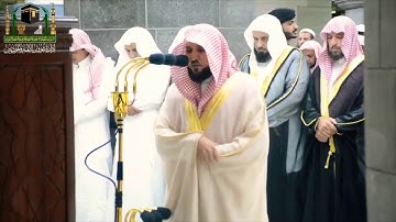 قصة يوسف بترتيل بياتي أبدع به الشيخ ماهر المعيقلي ما تيسر من سورة يوسف