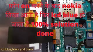 Nokia 6 fix Blank Screen Solution 100%#All Nokia Android Blank Screen Solution 100%Work#CPU REBALL
