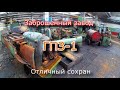 Заброшенный завод ГПЗ-1. Полный сохран и безысходность