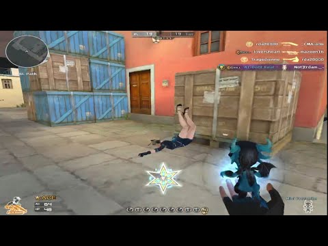 كروس فاير روم نايف نيو جريسي