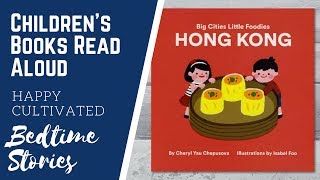 HONG KONG Book Read Aloud | Preschool Counting Books | Children's Books Read Aloud