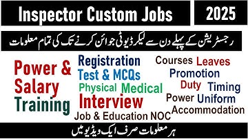 How to join on Inspector Customs Job 2025 – Full Process, Syllabus, Salary & Interview Tips - A to Z