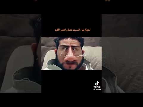 ٢٦ سبتمبر ٢٠٢٤
