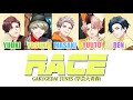 【GAKUGEIDAI JUNES】 Race ! - Color Coded Lyrics (KAN/ROM/ENG)