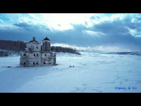 село Бянкино. Забайкальский