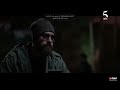 Mbc5 Cinq Eid Sheep 2026 فاصل 
