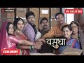 Vasudha | On Location | वसुधा बनी परिवार की शान, पहला बिज़नेस प्रोजेक्ट हुआ सफल | FilmiBeat