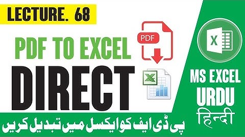How to convert data from pdf to Excel PDF to Excel Conversion Without Software | Excel.  Lecture 59
